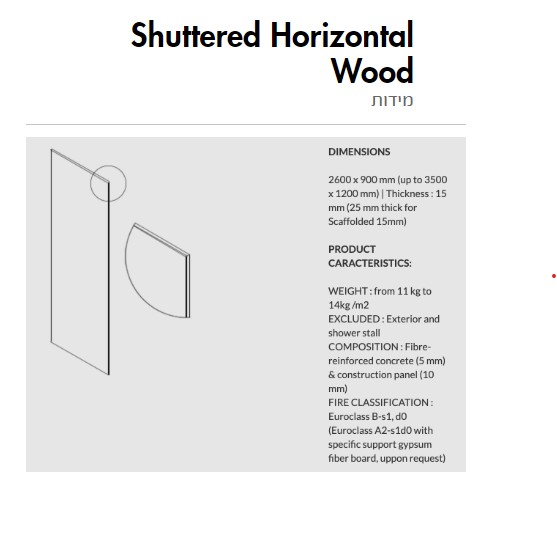 Shuttered Horizontal Wood